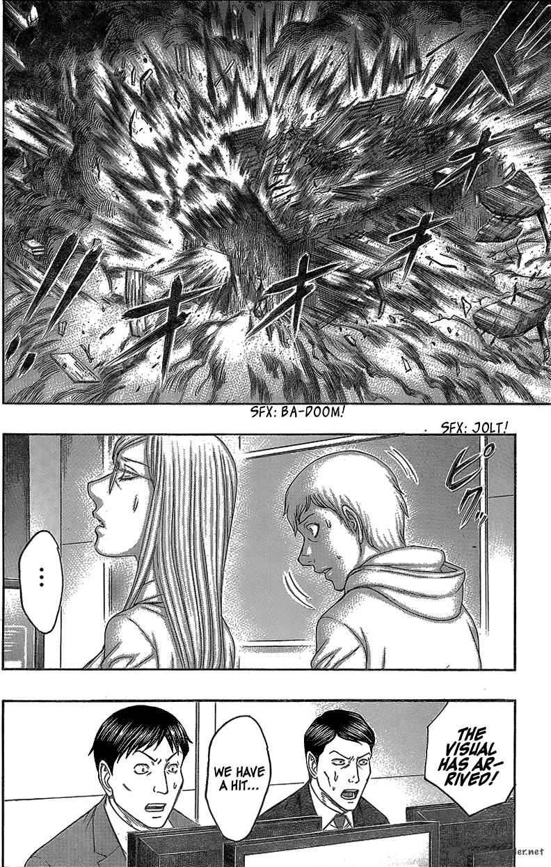 Destroy And Revolution 73 7
