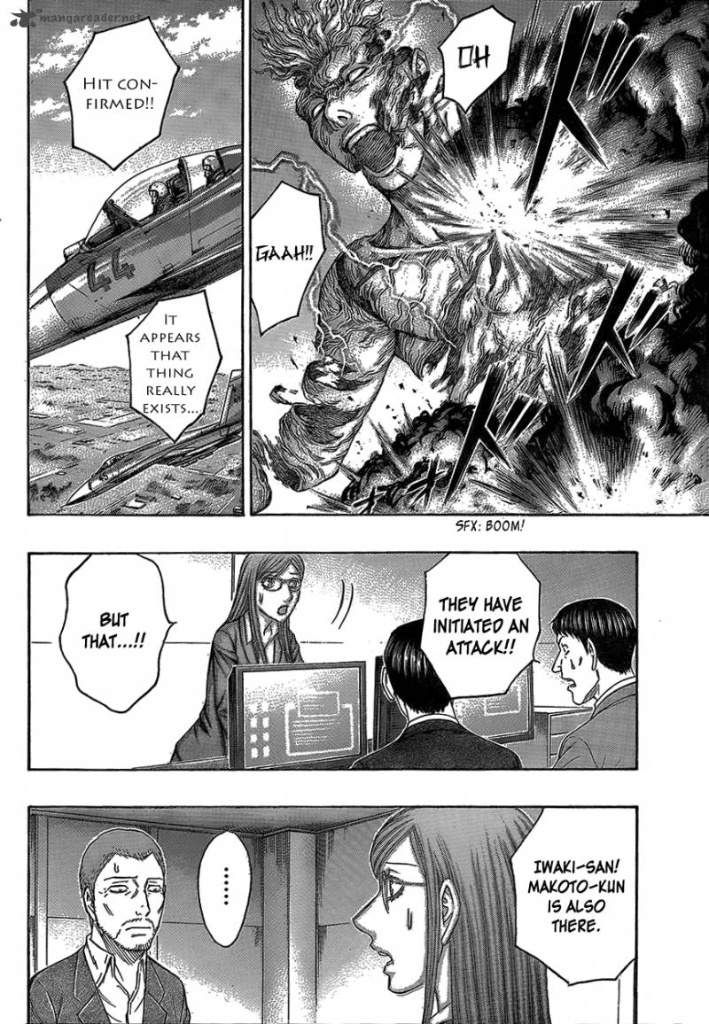 Destroy And Revolution 74 5