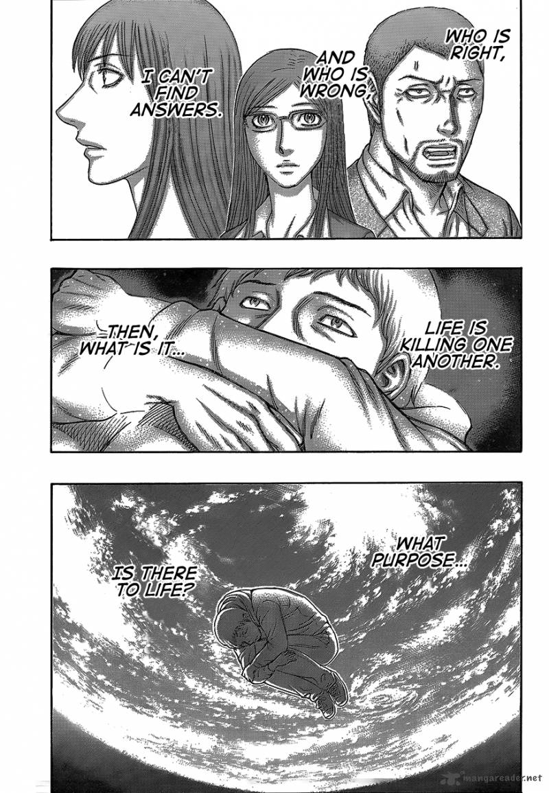Destroy And Revolution 75 3