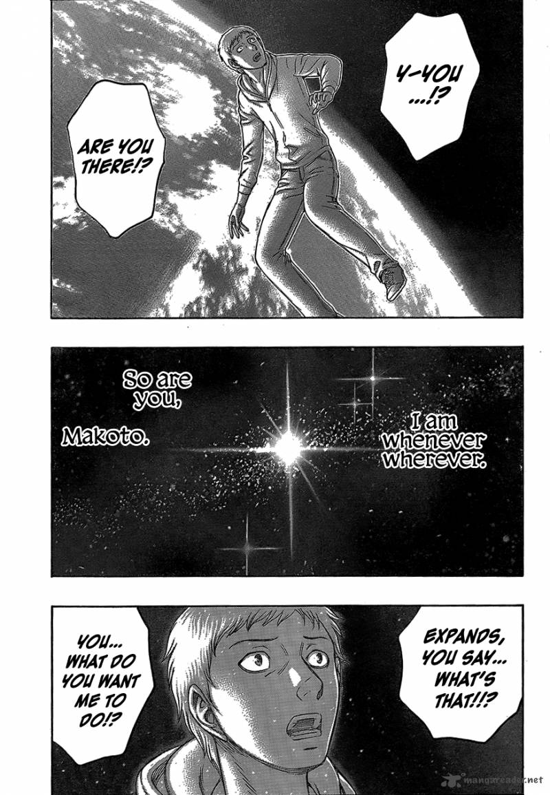 Destroy And Revolution 75 5