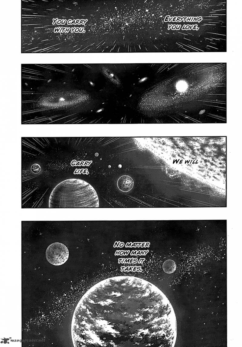 Destroy And Revolution 77 21