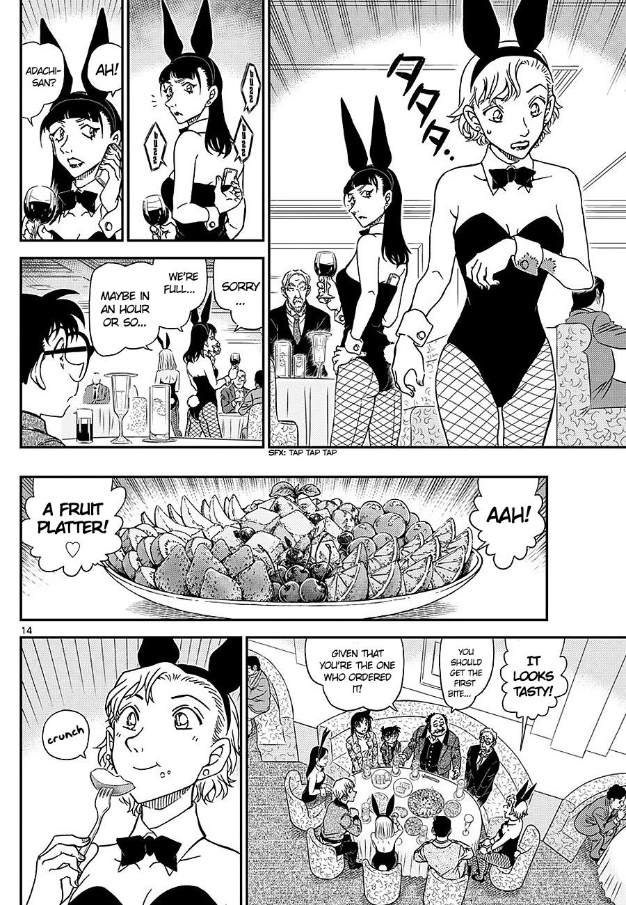 Detective Conan 1009 14