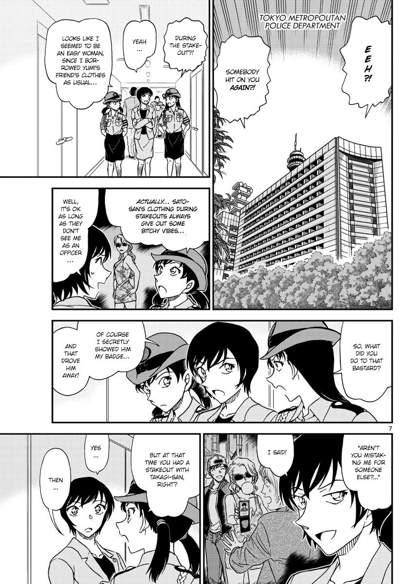 Detective Conan 1013 7