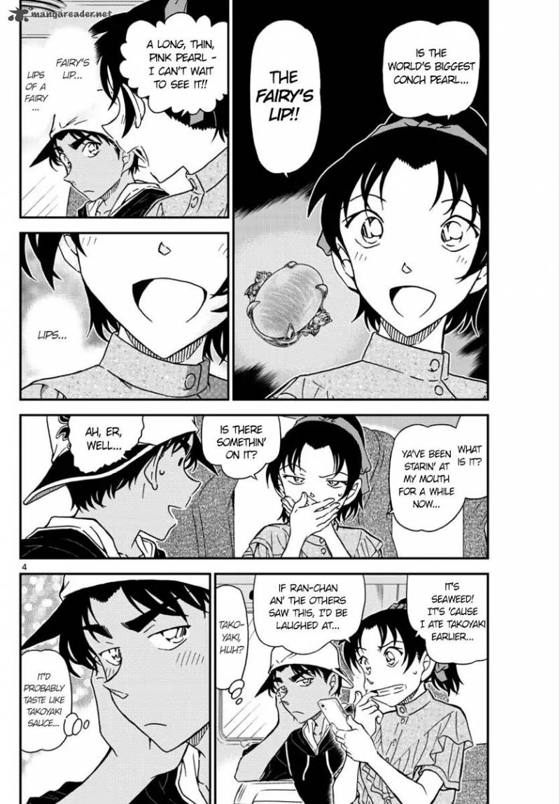 Detective Conan 1018 4