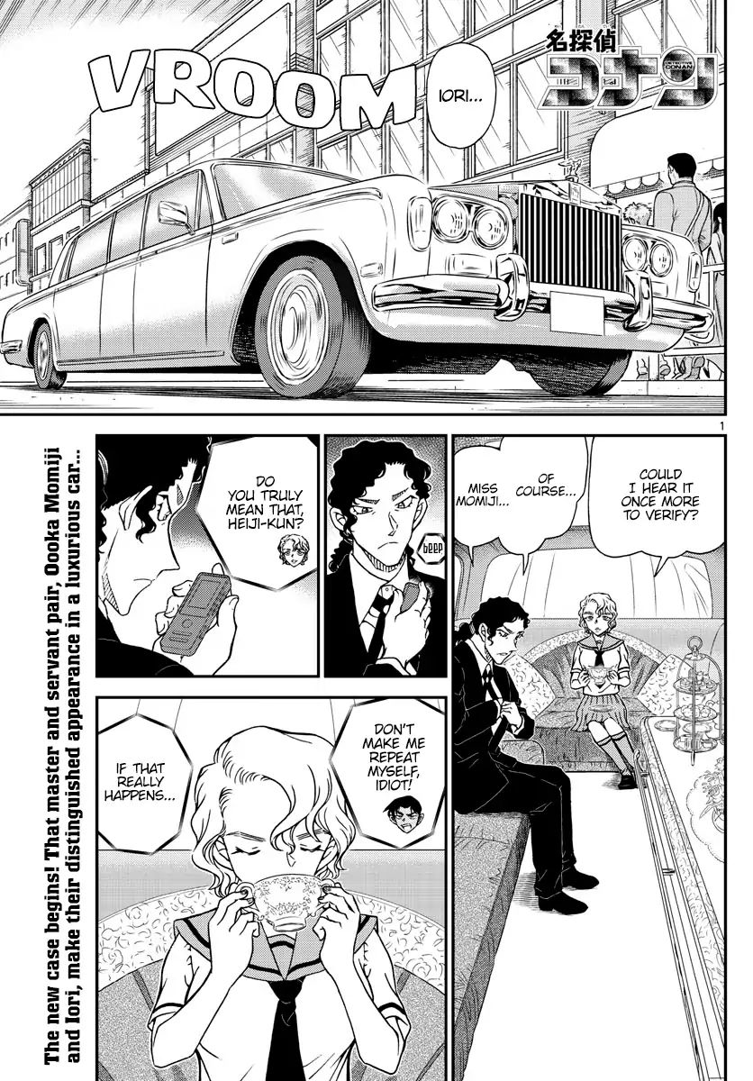 Detective Conan 1039 1