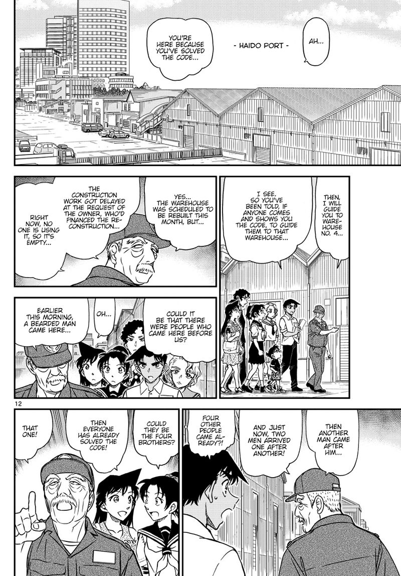 Detective Conan 1040 12