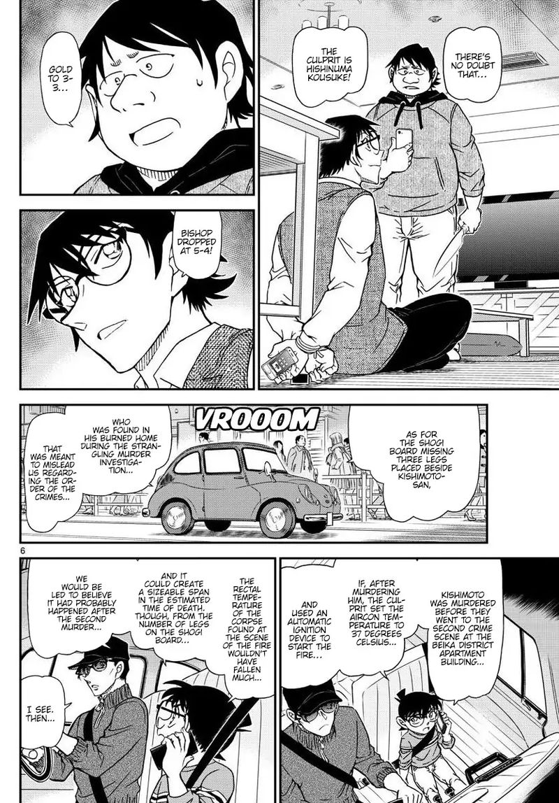 Detective Conan 1046 6