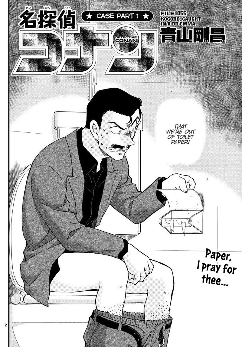 Detective Conan 1055 3