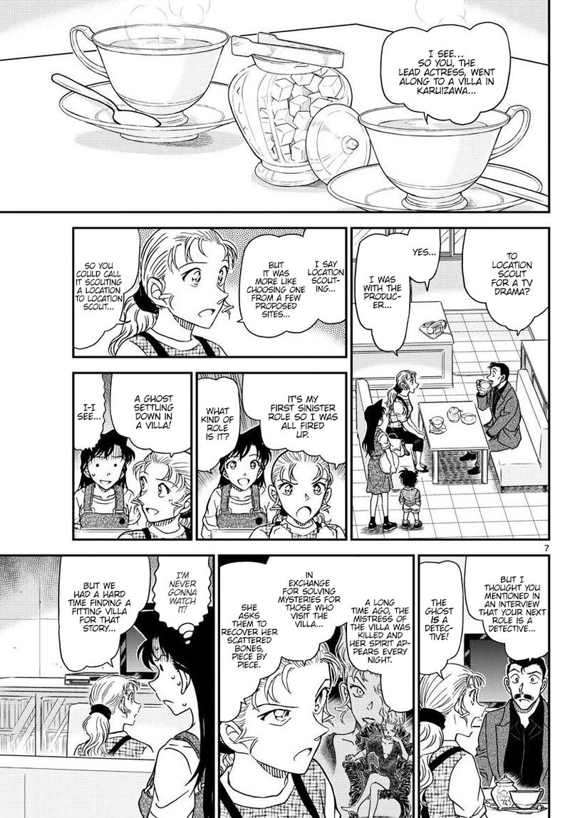 Detective Conan 1055 8