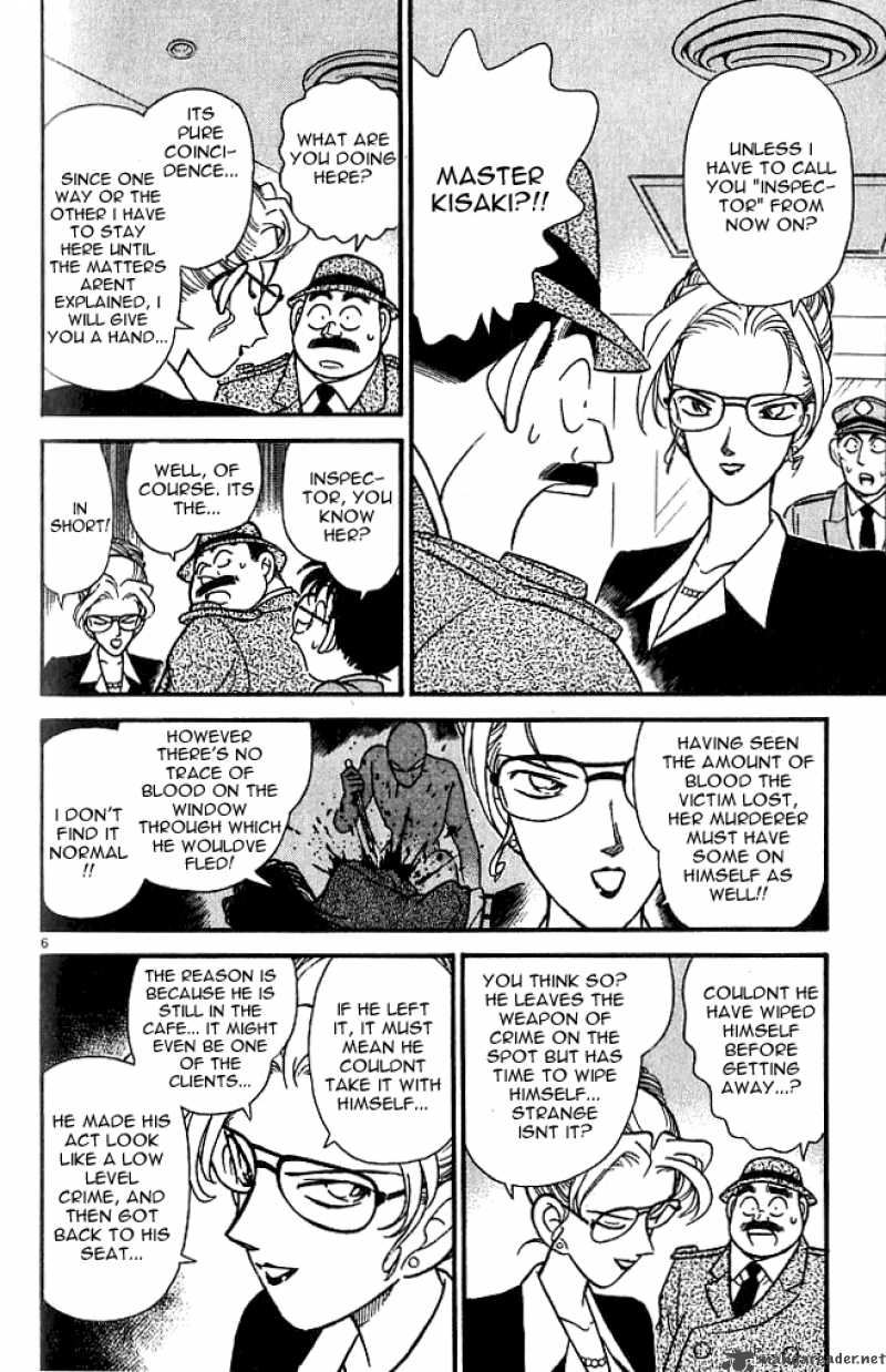 Detective Conan 106 6