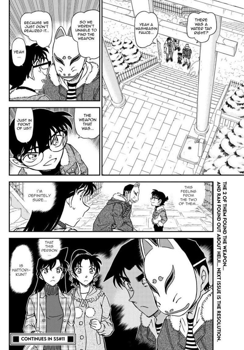Detective Conan 1068 17