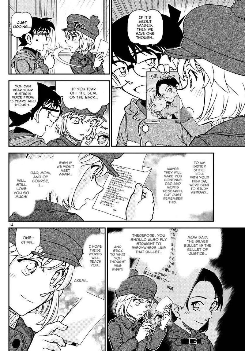 Detective Conan 1072 14