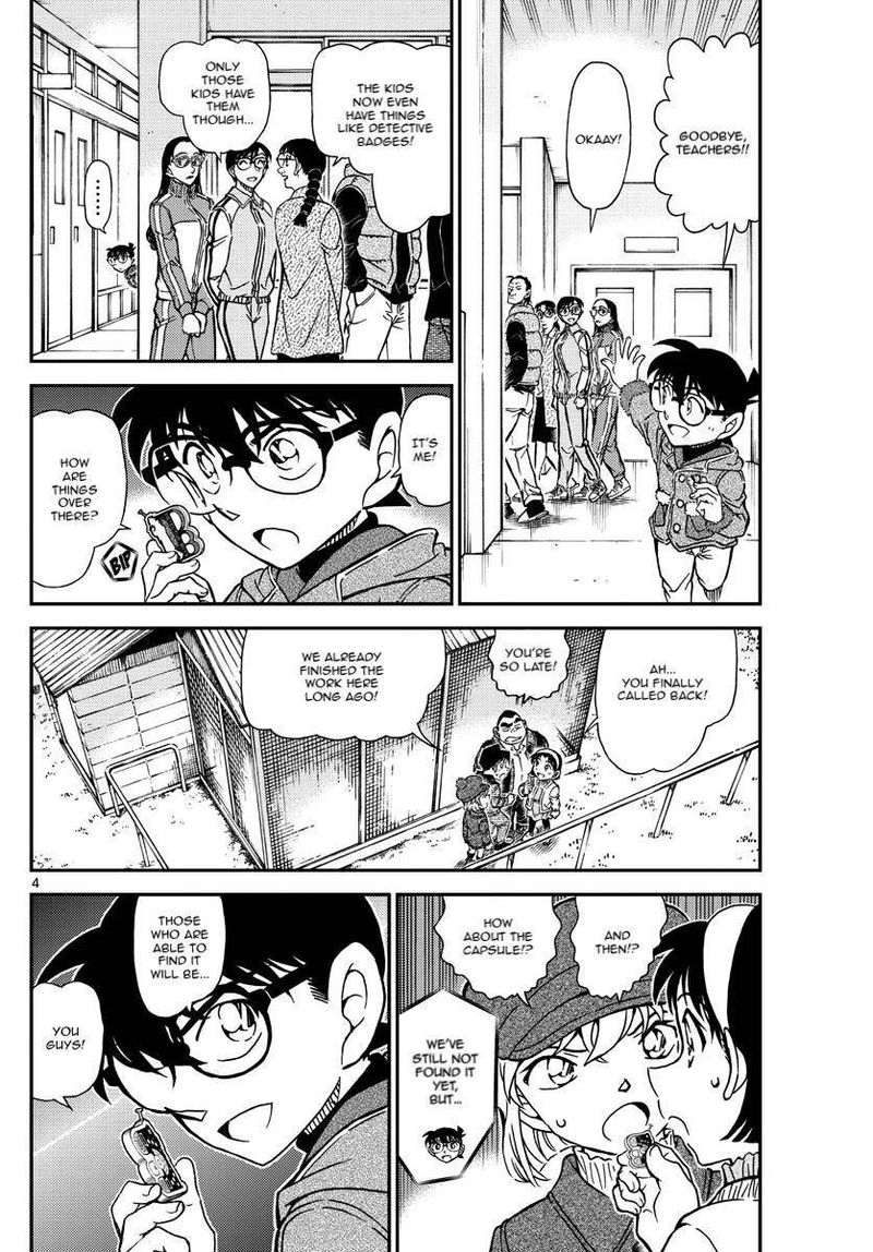 Detective Conan 1072 4