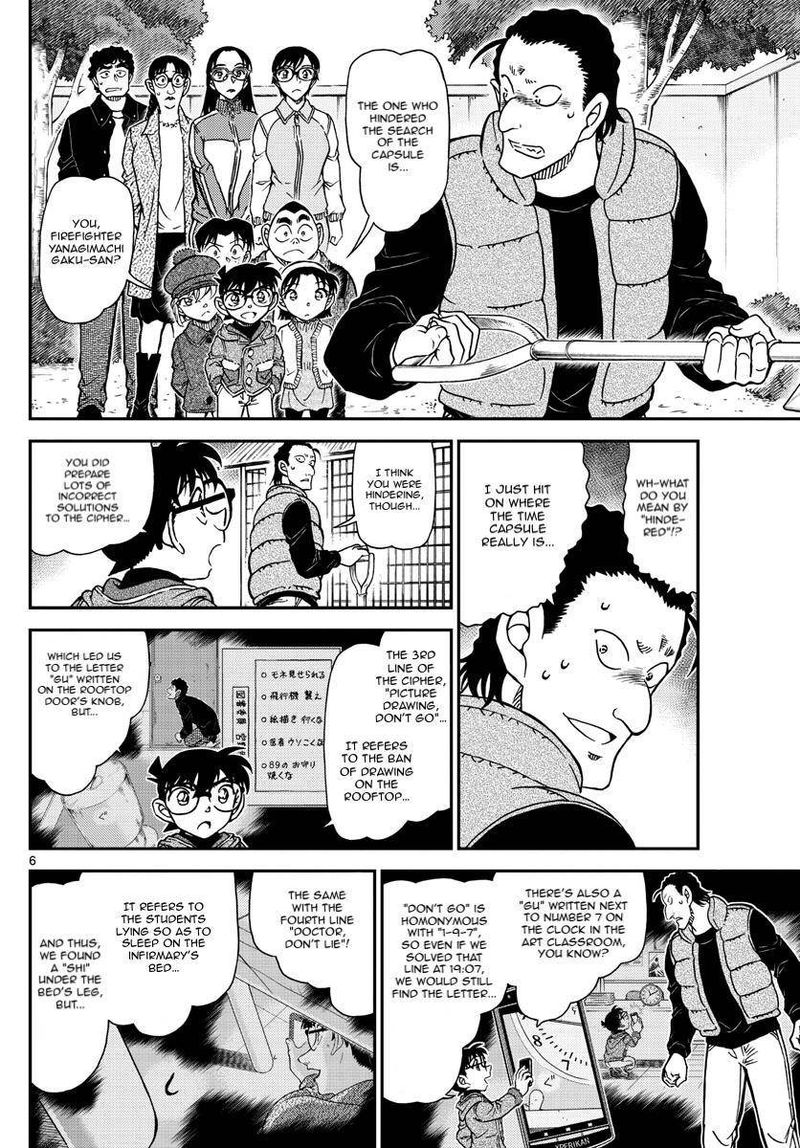 Detective Conan 1072 6