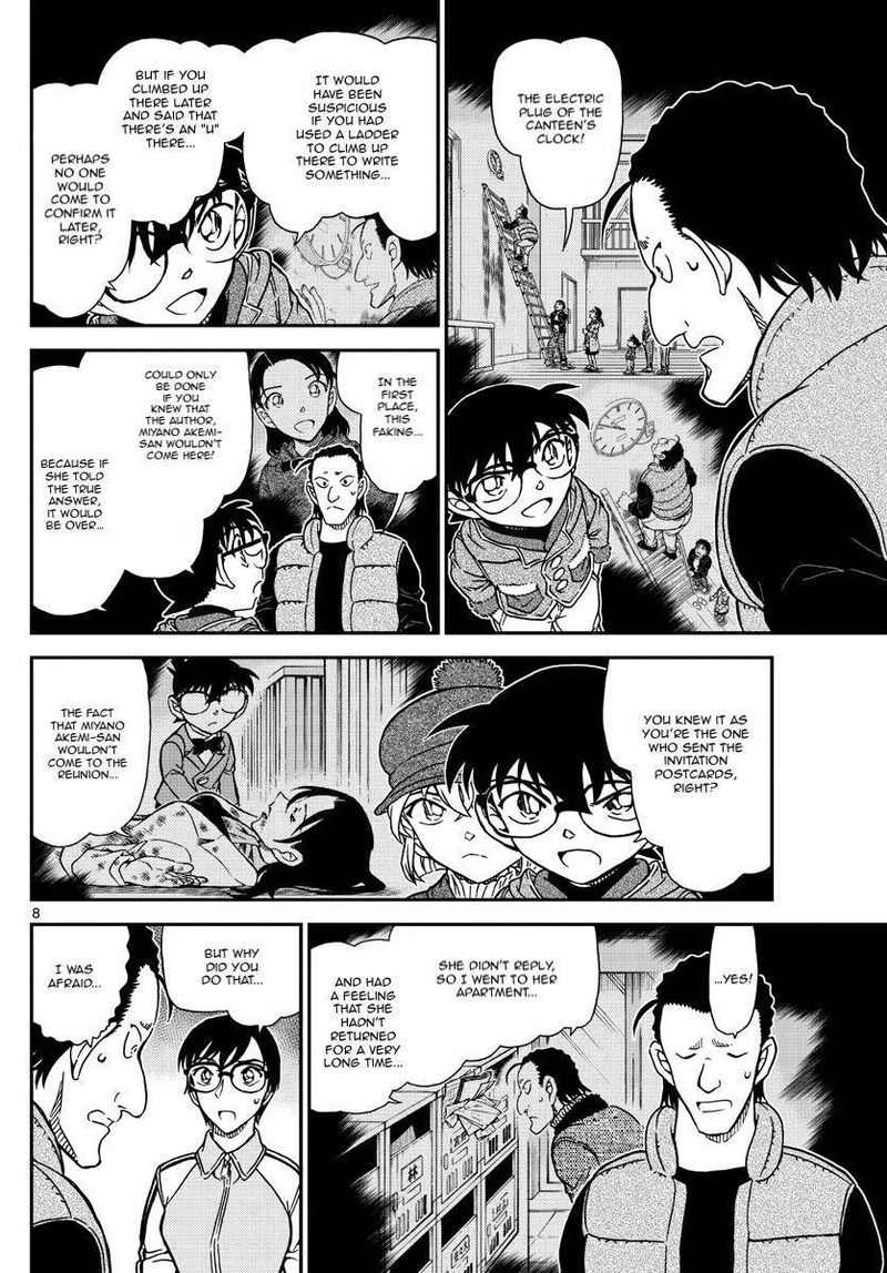 Detective Conan 1072 8