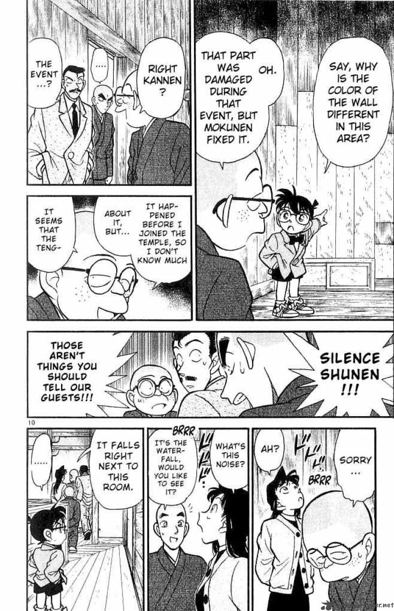 Detective Conan 108 10