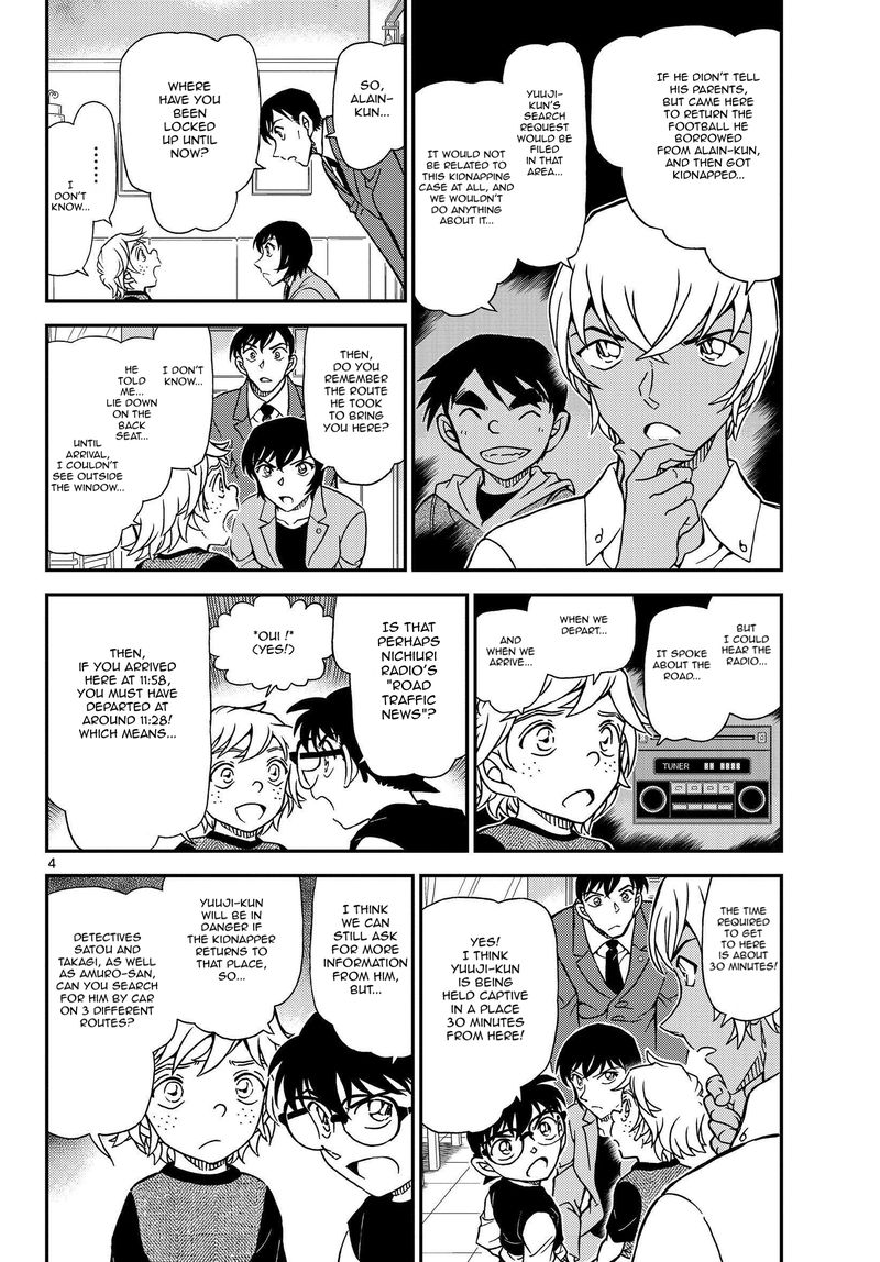 Detective Conan 1081 5