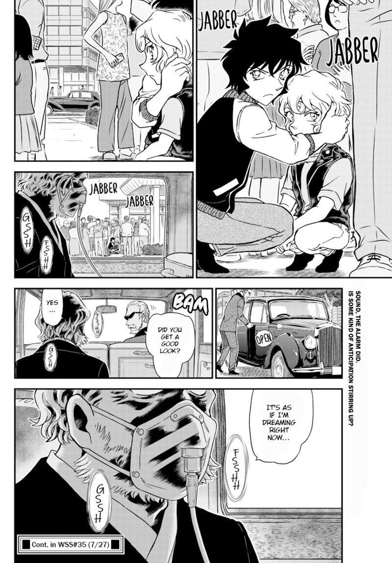 Detective Conan 1096 16