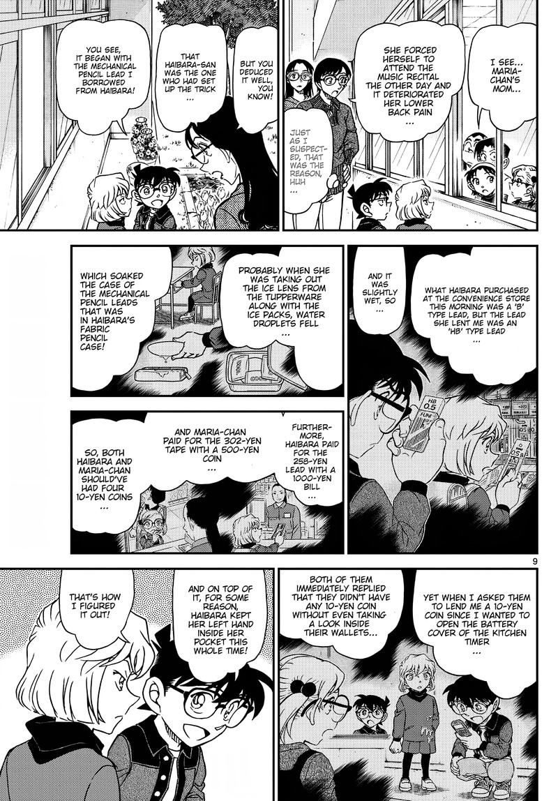 Detective Conan 1112 10