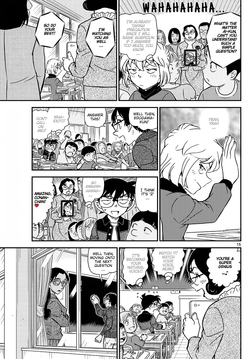 Detective Conan 1112 16