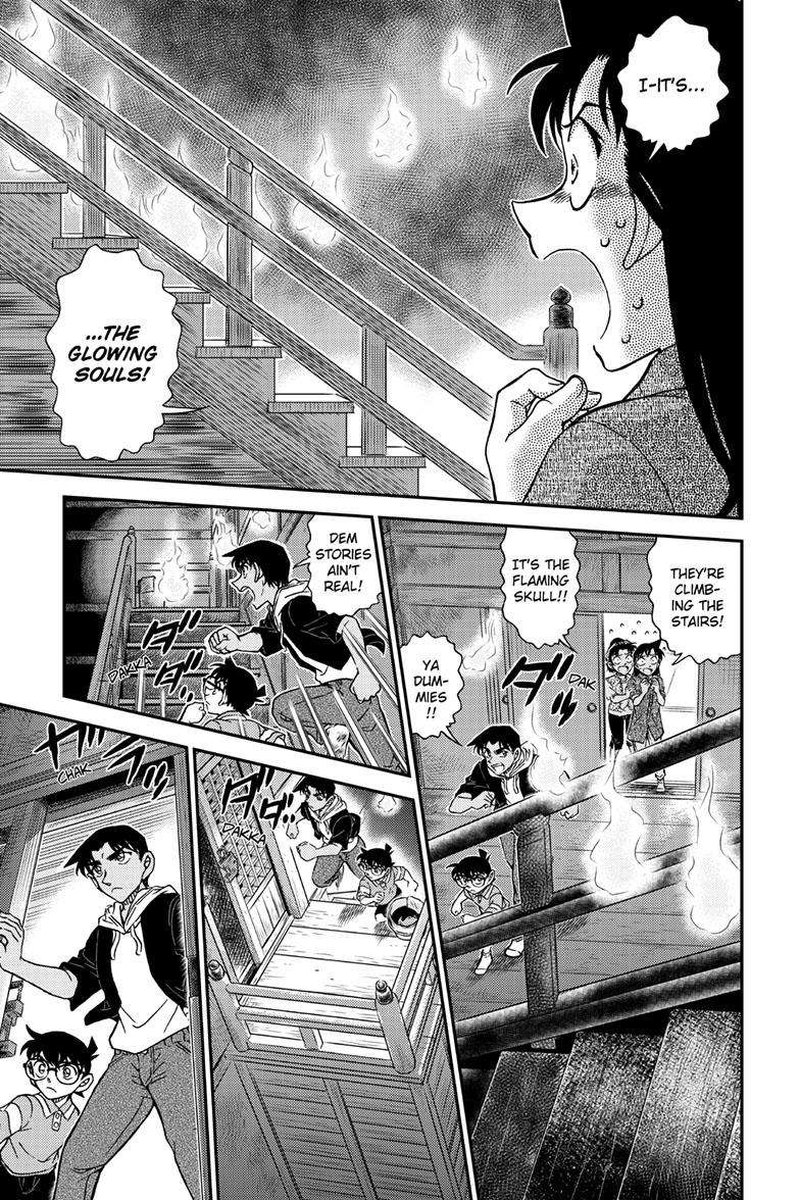 Detective Conan 1116 15