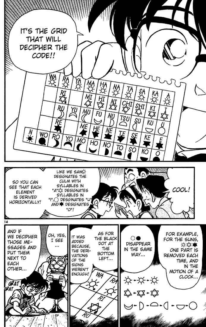 Detective Conan 112 14