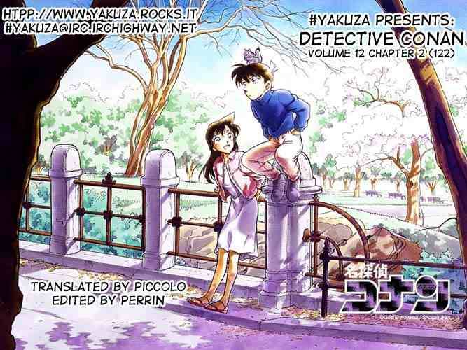 Detective Conan 112 17