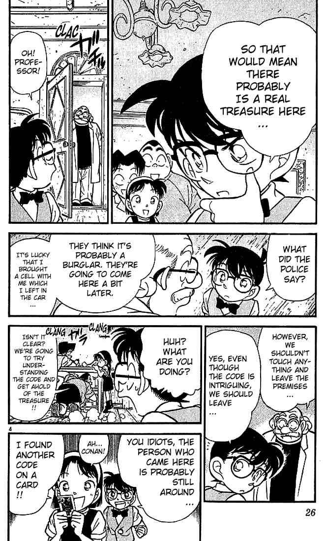 Detective Conan 112 4