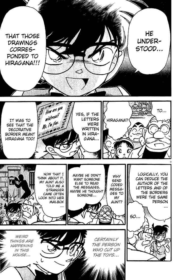 Detective Conan 112 9