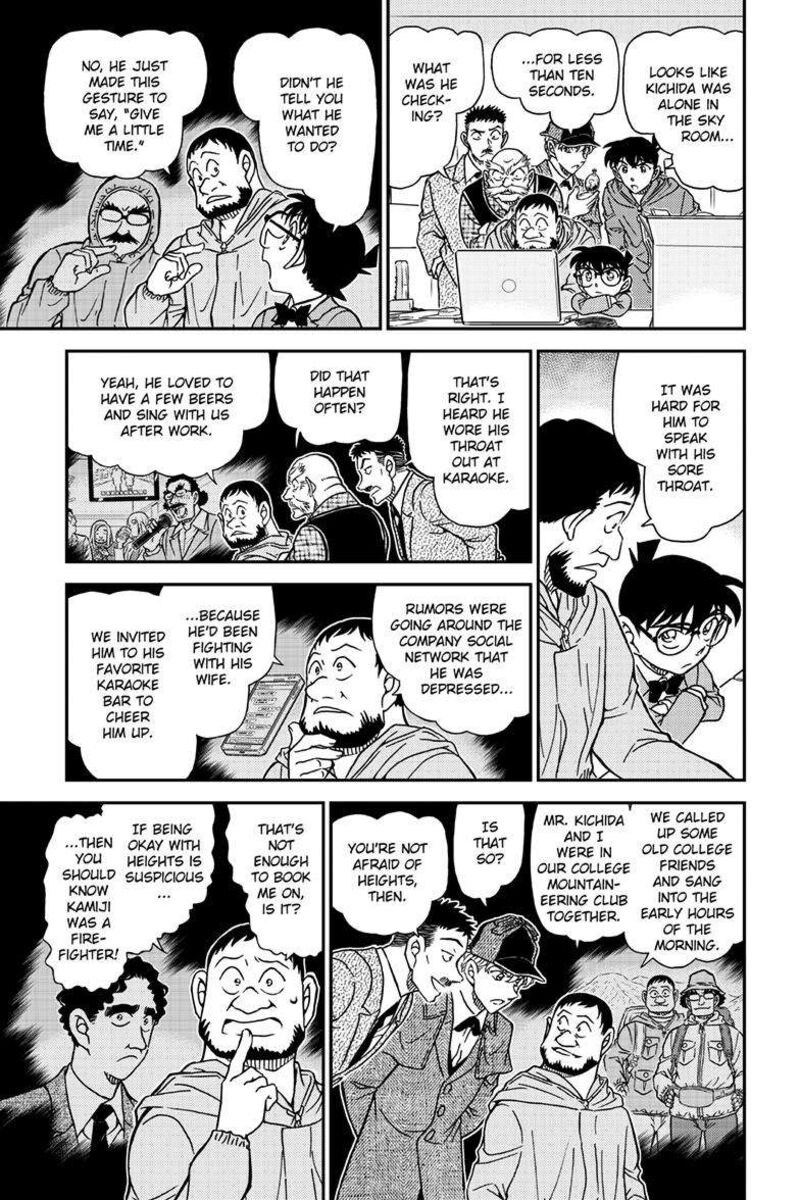 Detective Conan 1121 7
