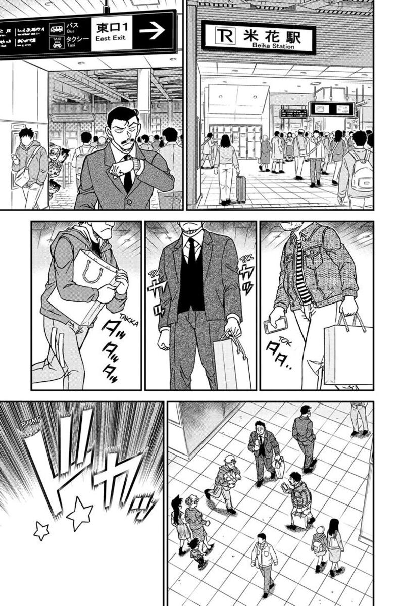 Detective Conan 1141 12