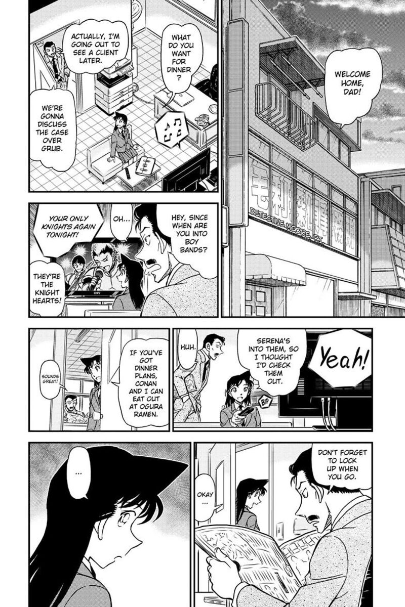 Detective Conan 1141 3