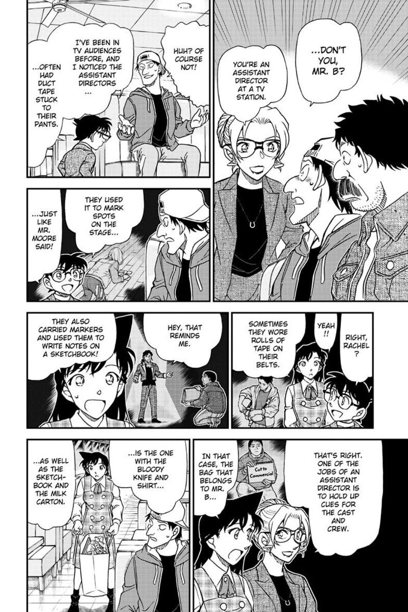 Detective Conan 1143 7