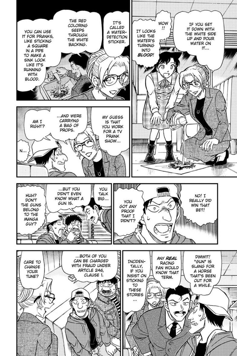 Detective Conan 1143 9