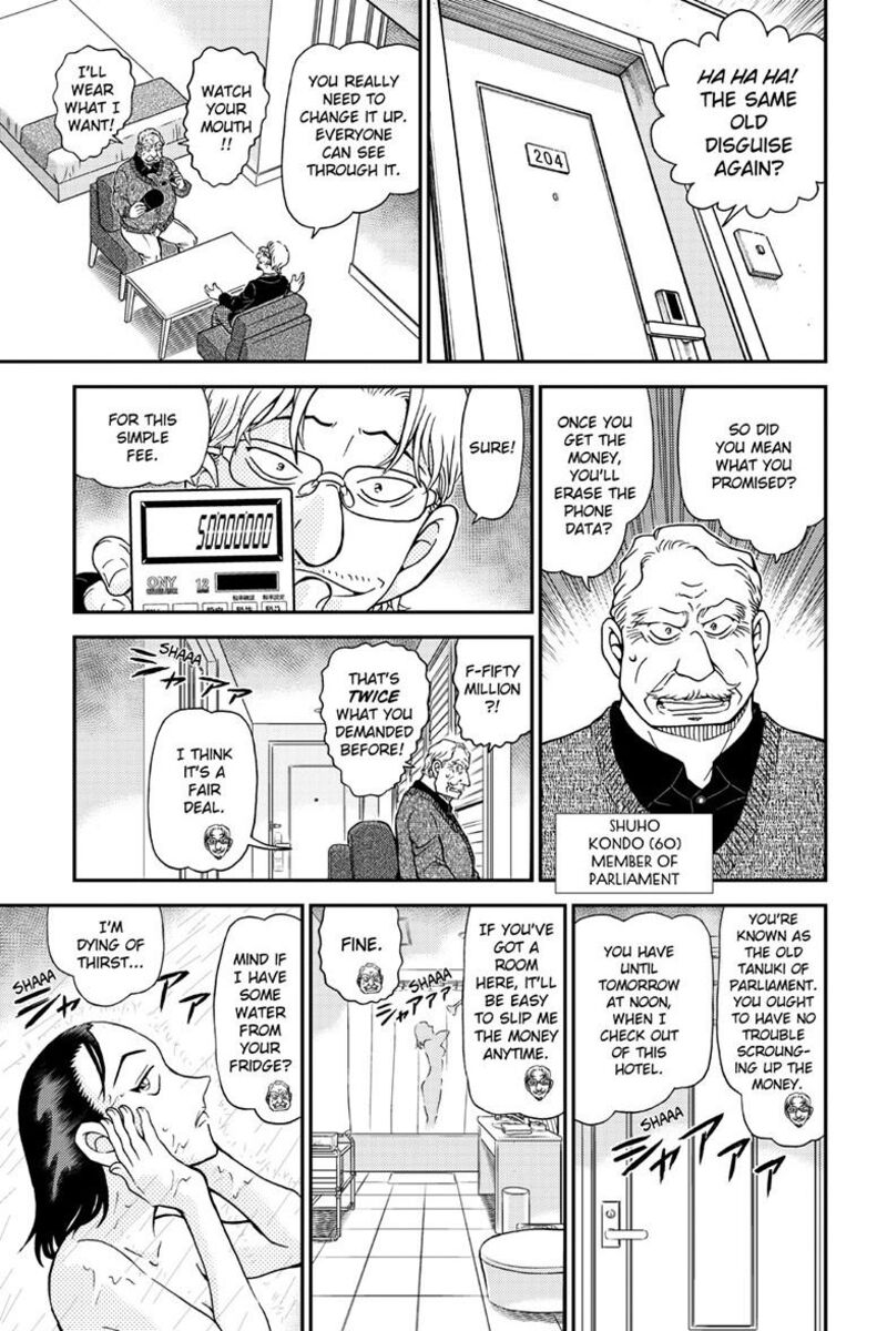 Detective Conan 1151 10