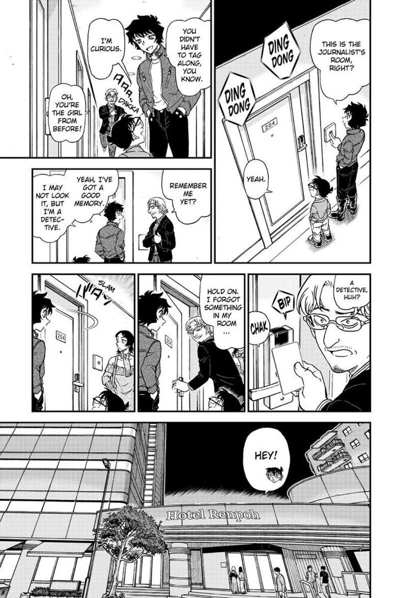 Detective Conan 1151 14