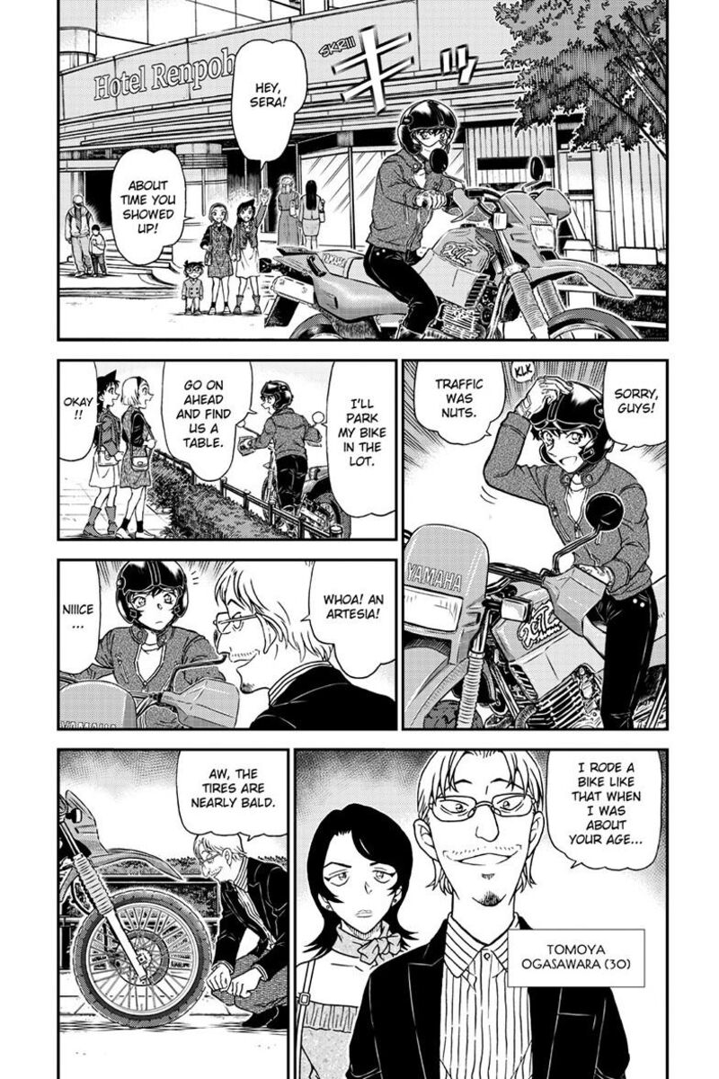 Detective Conan 1151 4