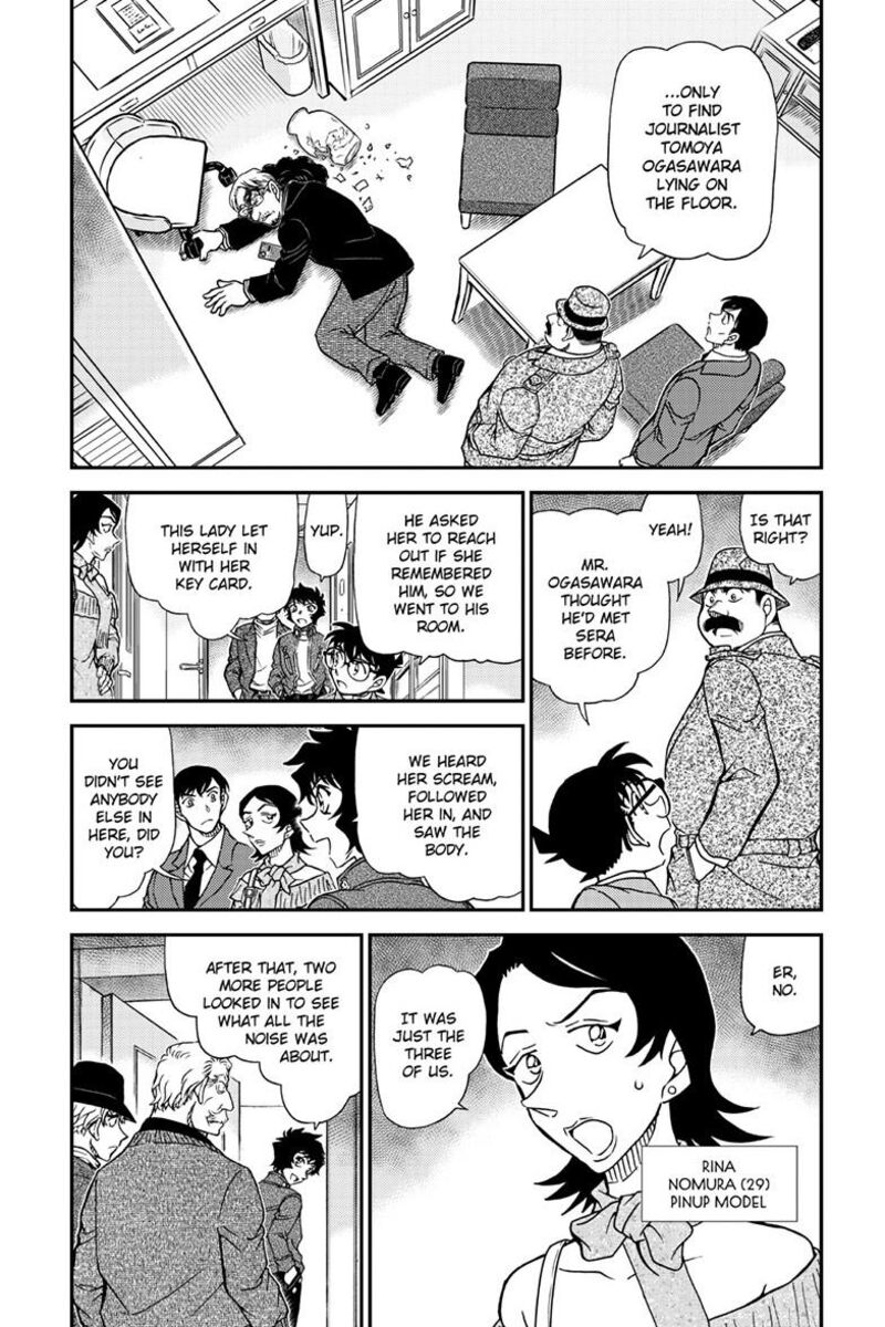 Detective Conan 1152 4