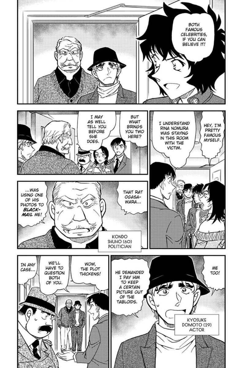 Detective Conan 1152 5