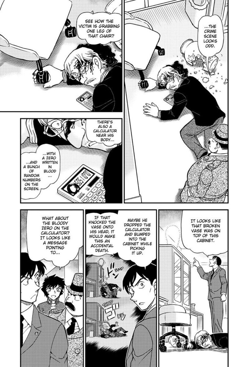 Detective Conan 1152 6