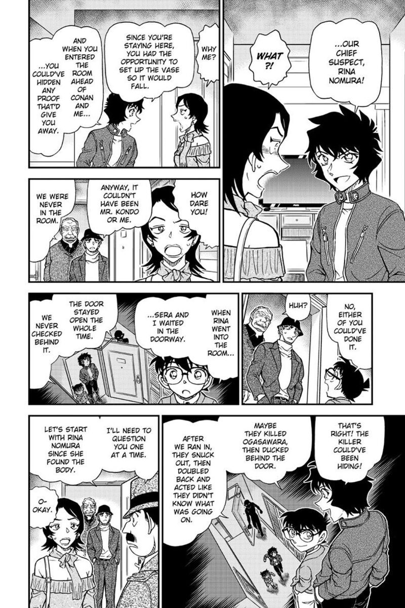 Detective Conan 1152 7