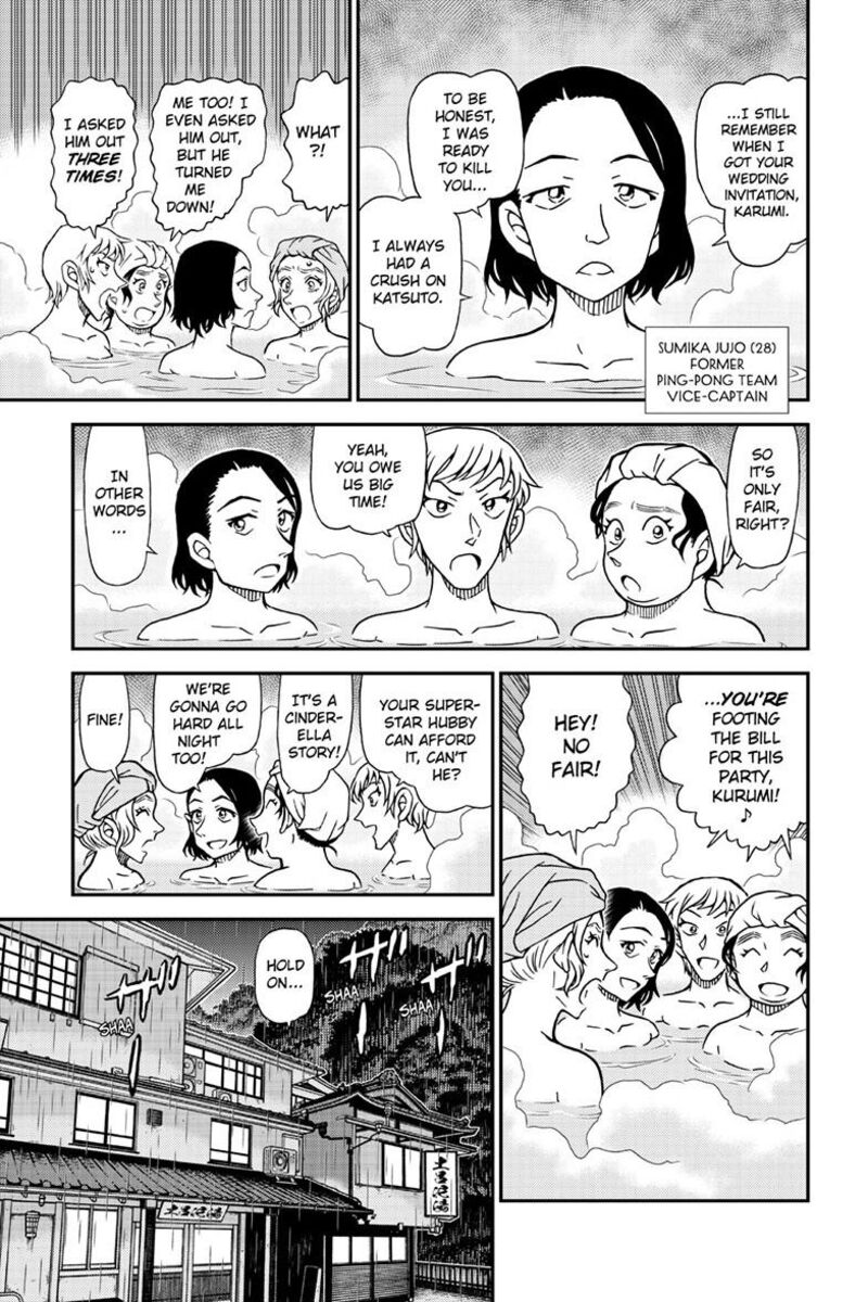 Detective Conan 1154 8