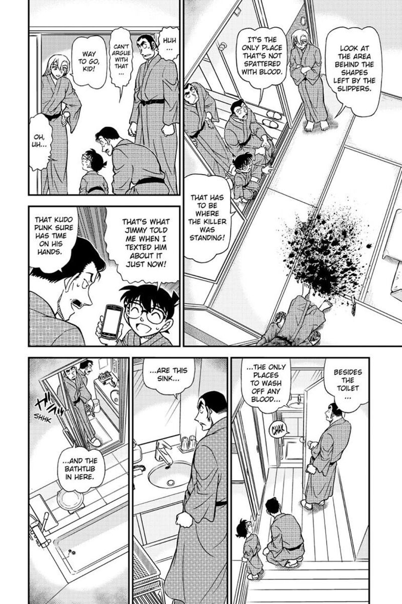 Detective Conan 1155 7