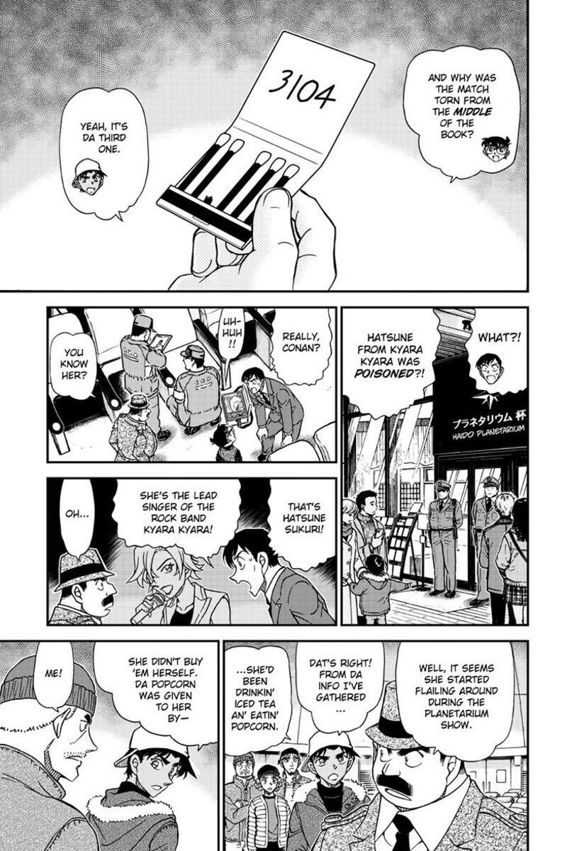 Detective Conan 1158 8