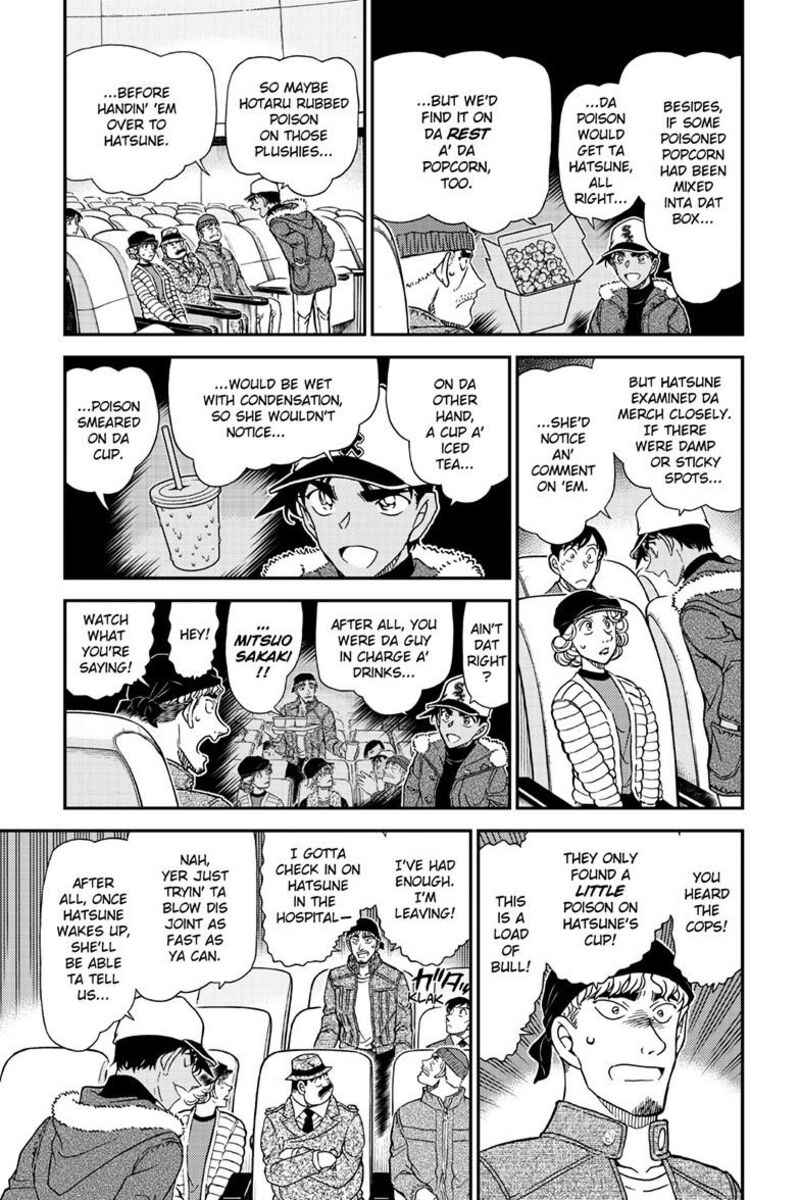 Detective Conan 1159 6