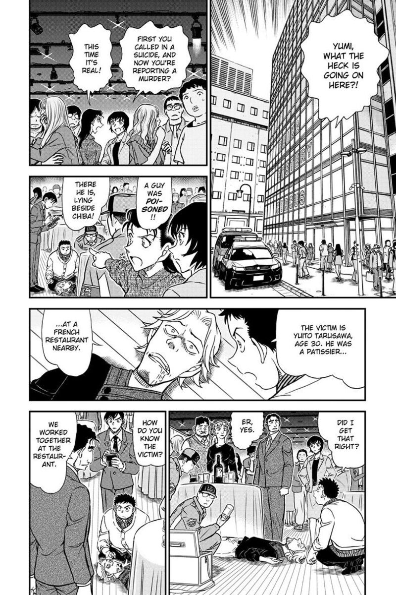 Detective Conan 1161 3
