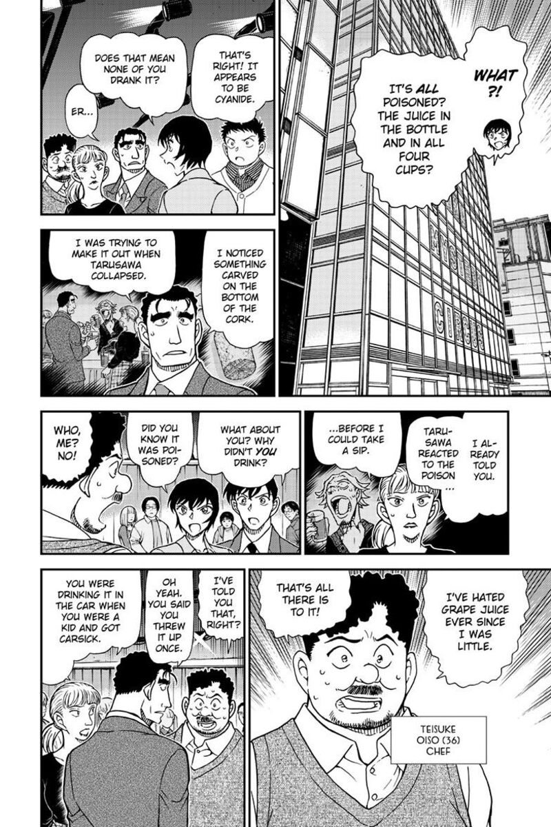 Detective Conan 1161 7