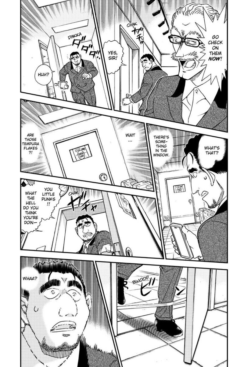 Detective Conan 1166 4