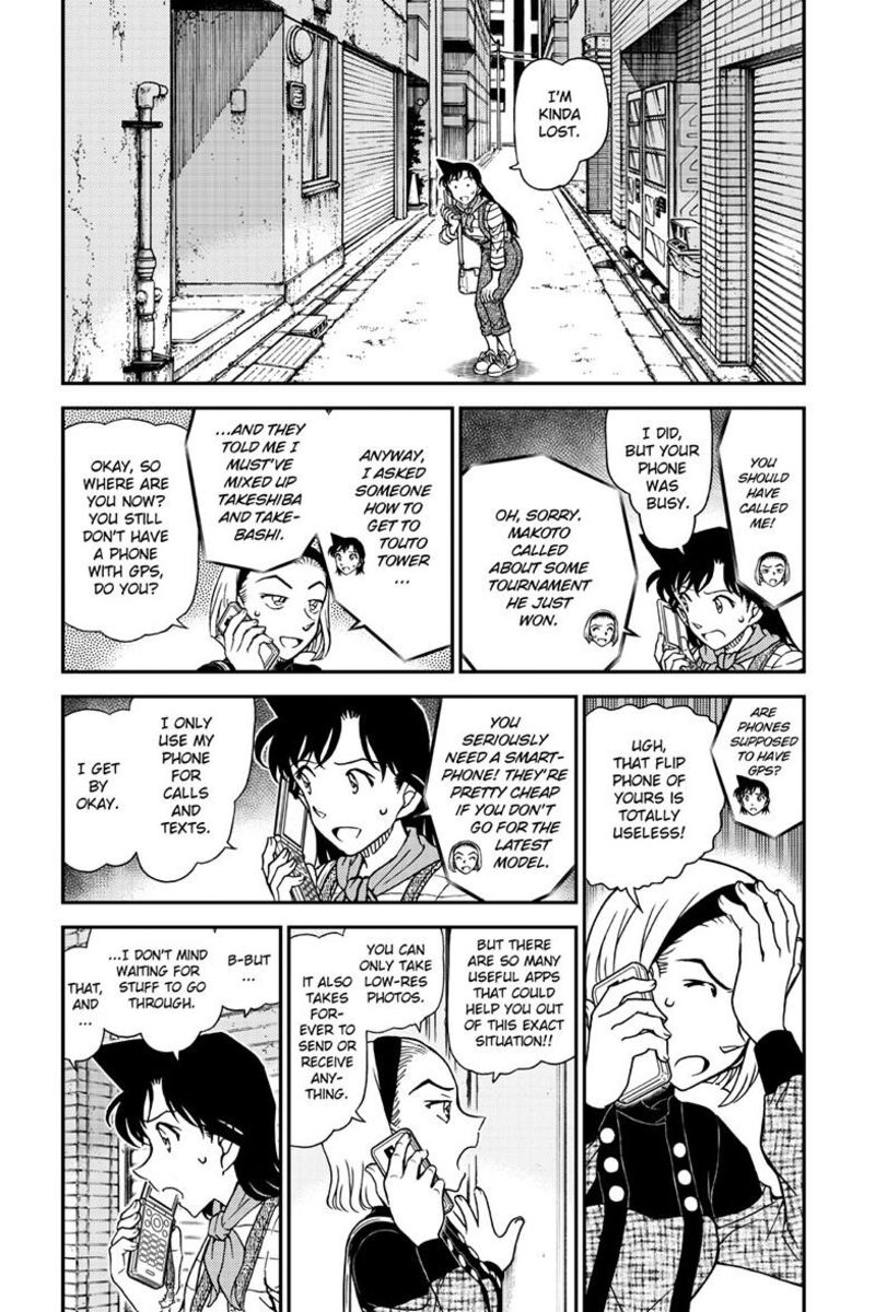 Detective Conan 1167 5