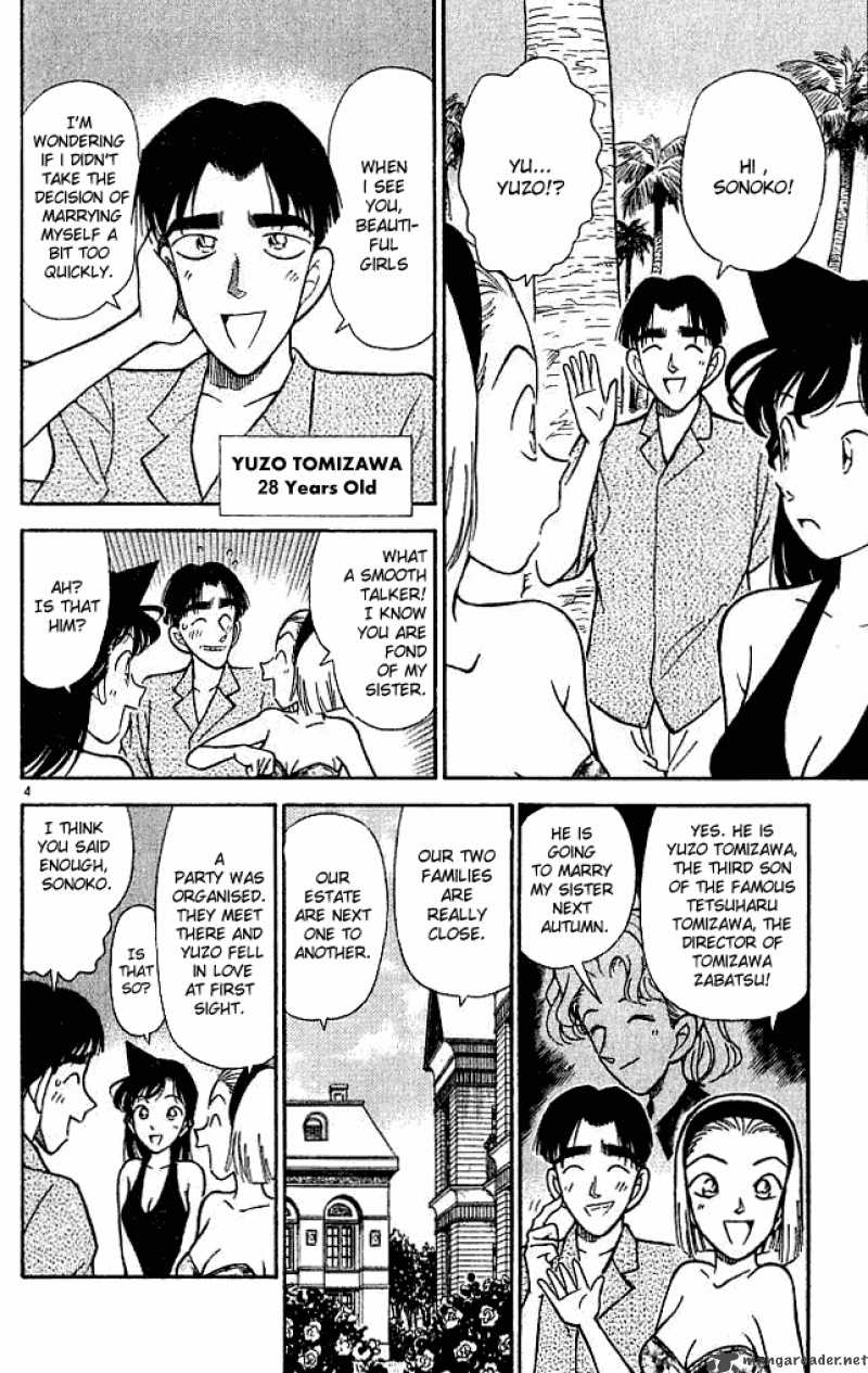 Detective Conan 122 4